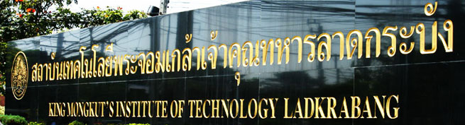 kmitl